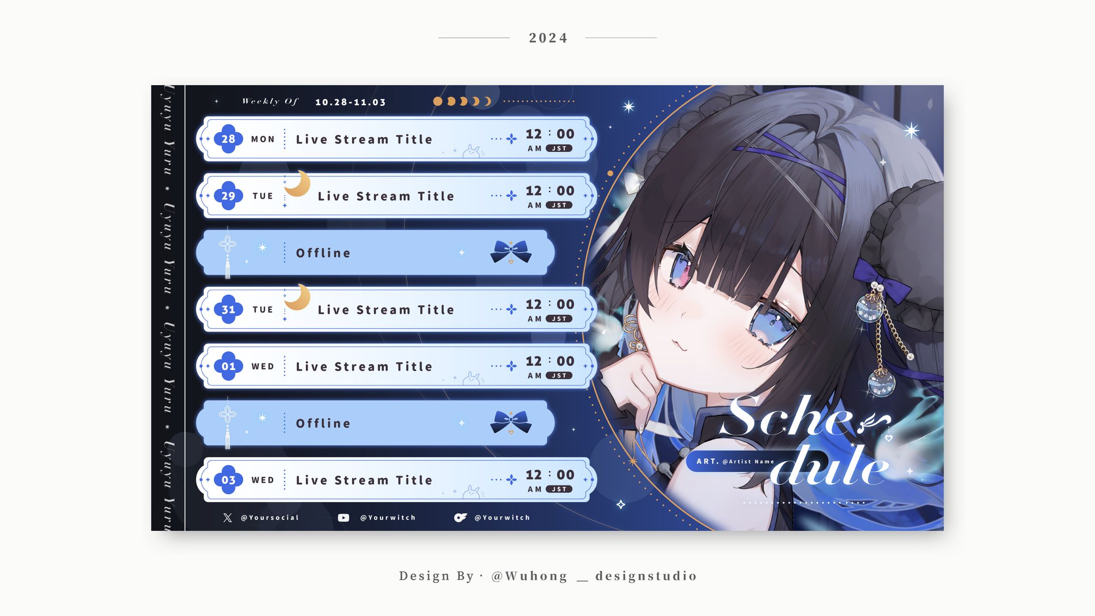 Schedule｜兎幽々ゆる-1