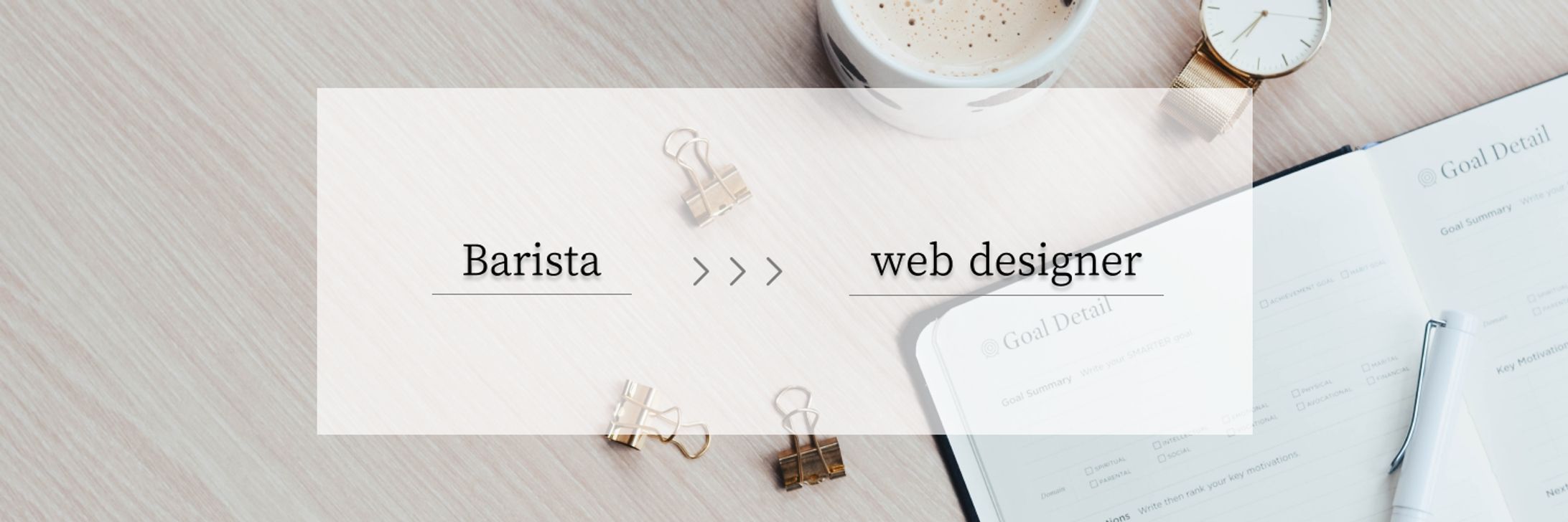 Twitter ヘッダー-1