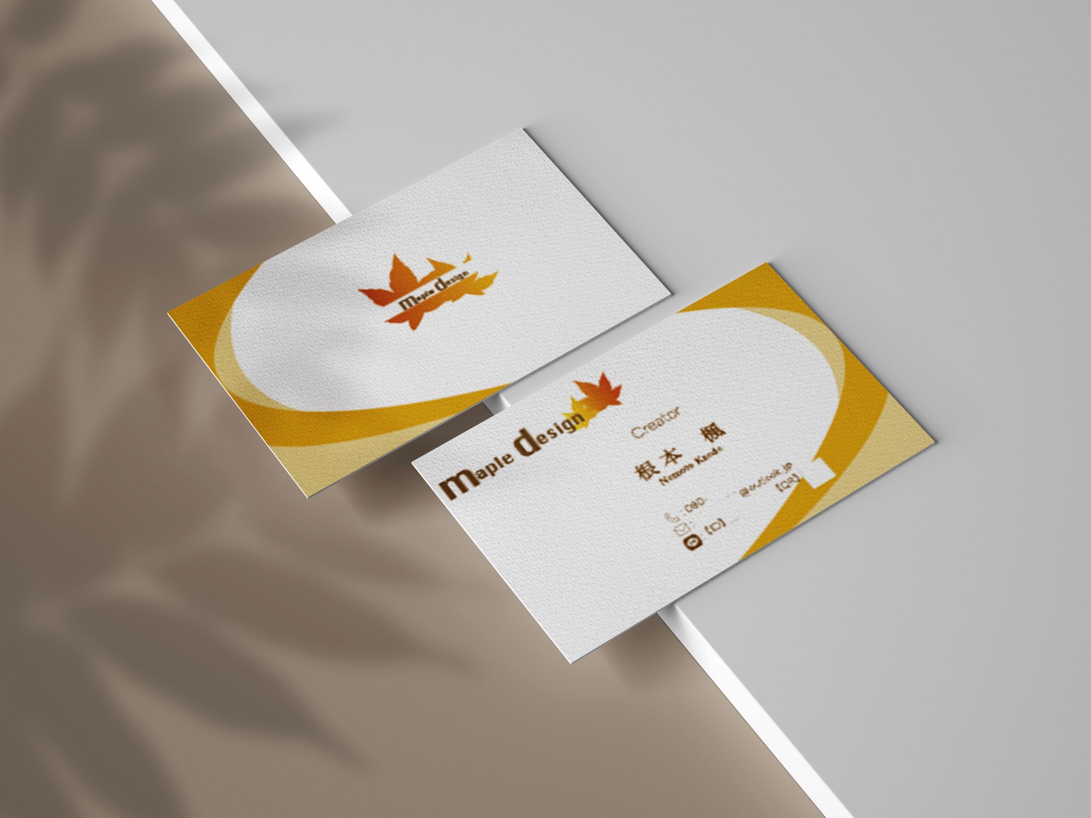 Business Card mock up-1