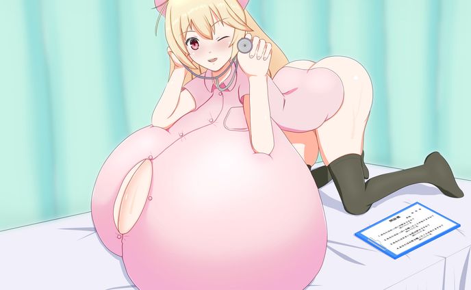 zuu online、おっぱい