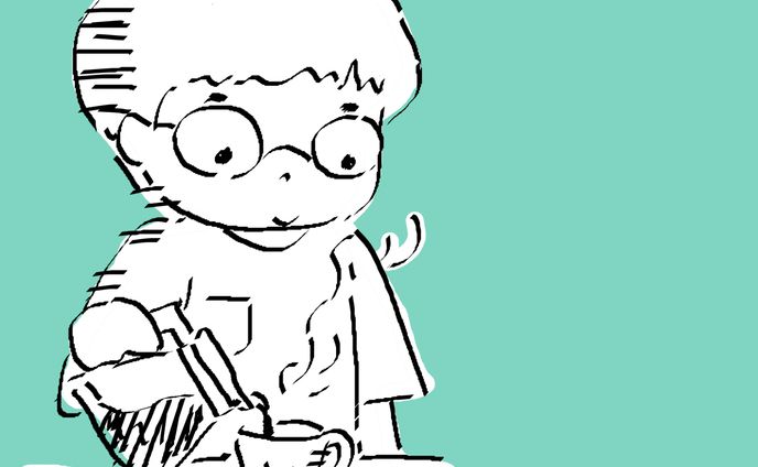 いつも通り