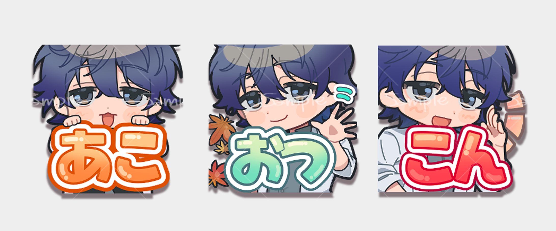 YouTubeスタンプ-1