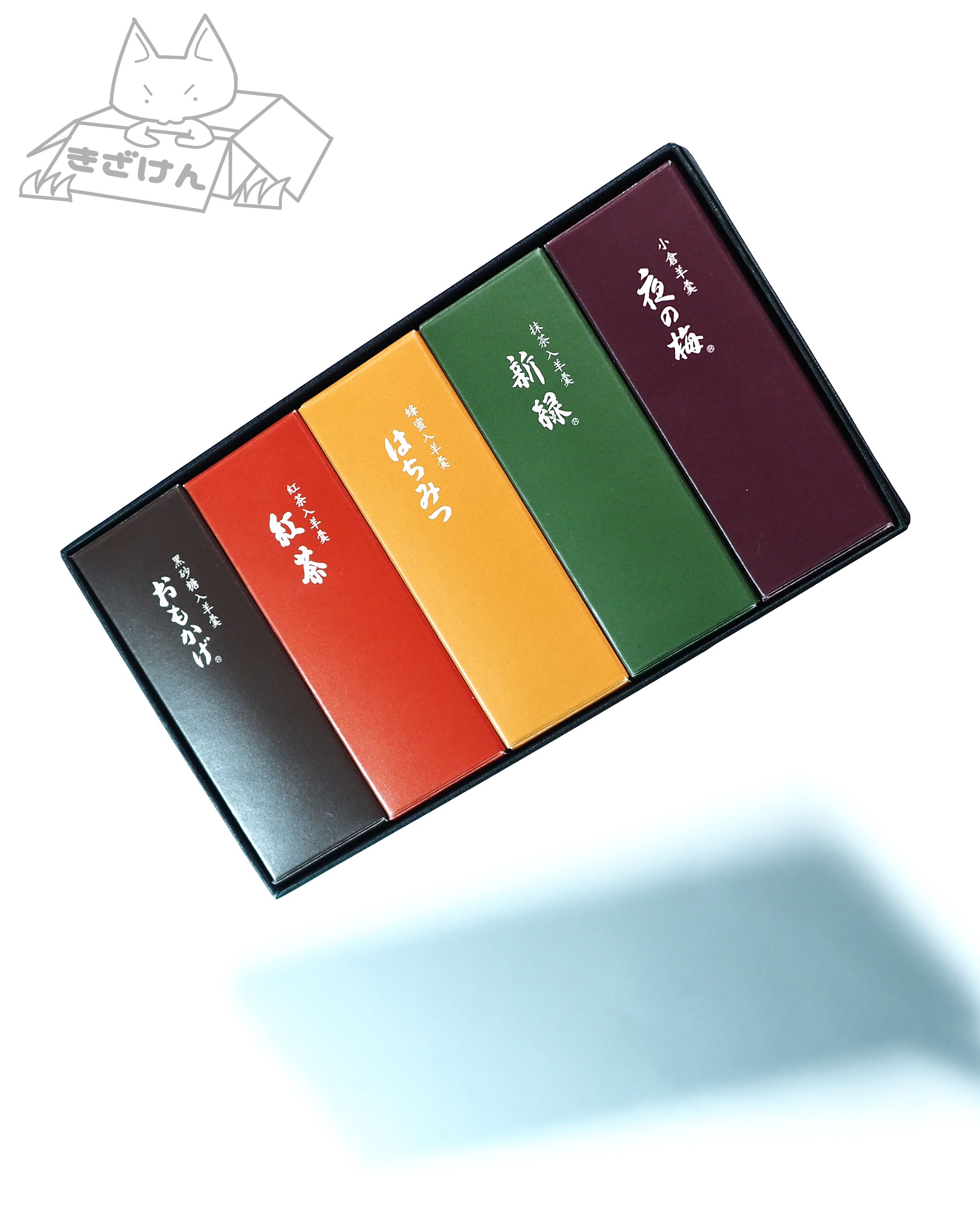 アイテム撮影(菓子)-1
