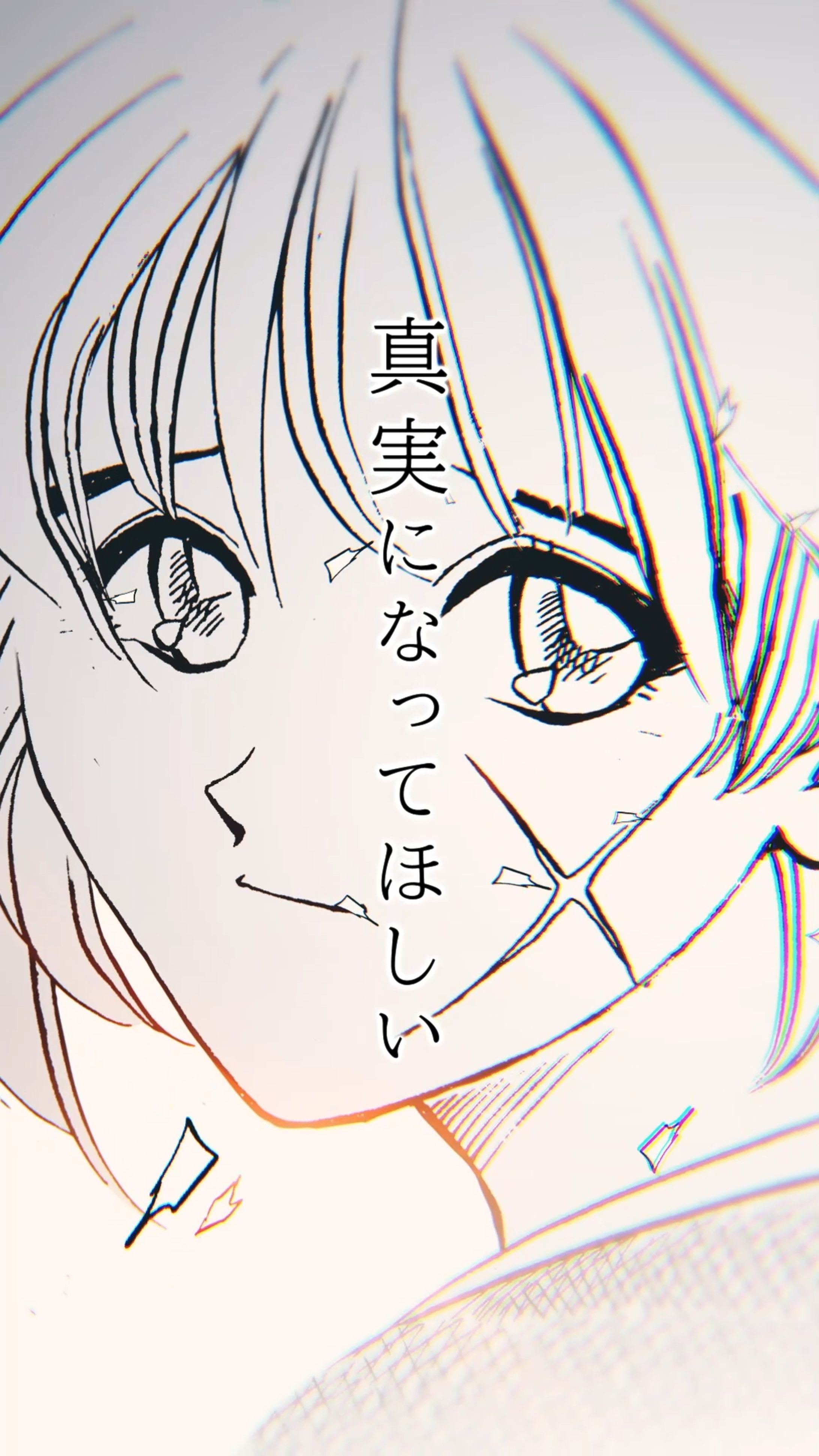 剣心PV『るろうに剣心 -明治剣客浪漫譚-』