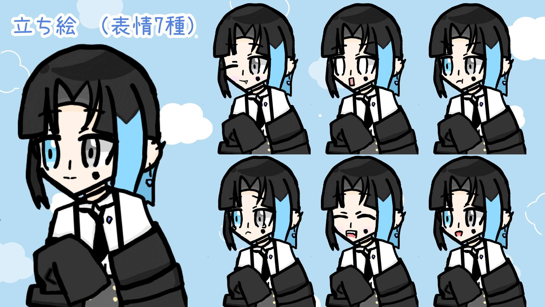 #いちのせあーと #新立ち絵-1