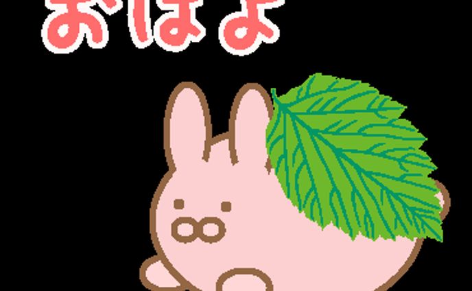 LINEスタンプ