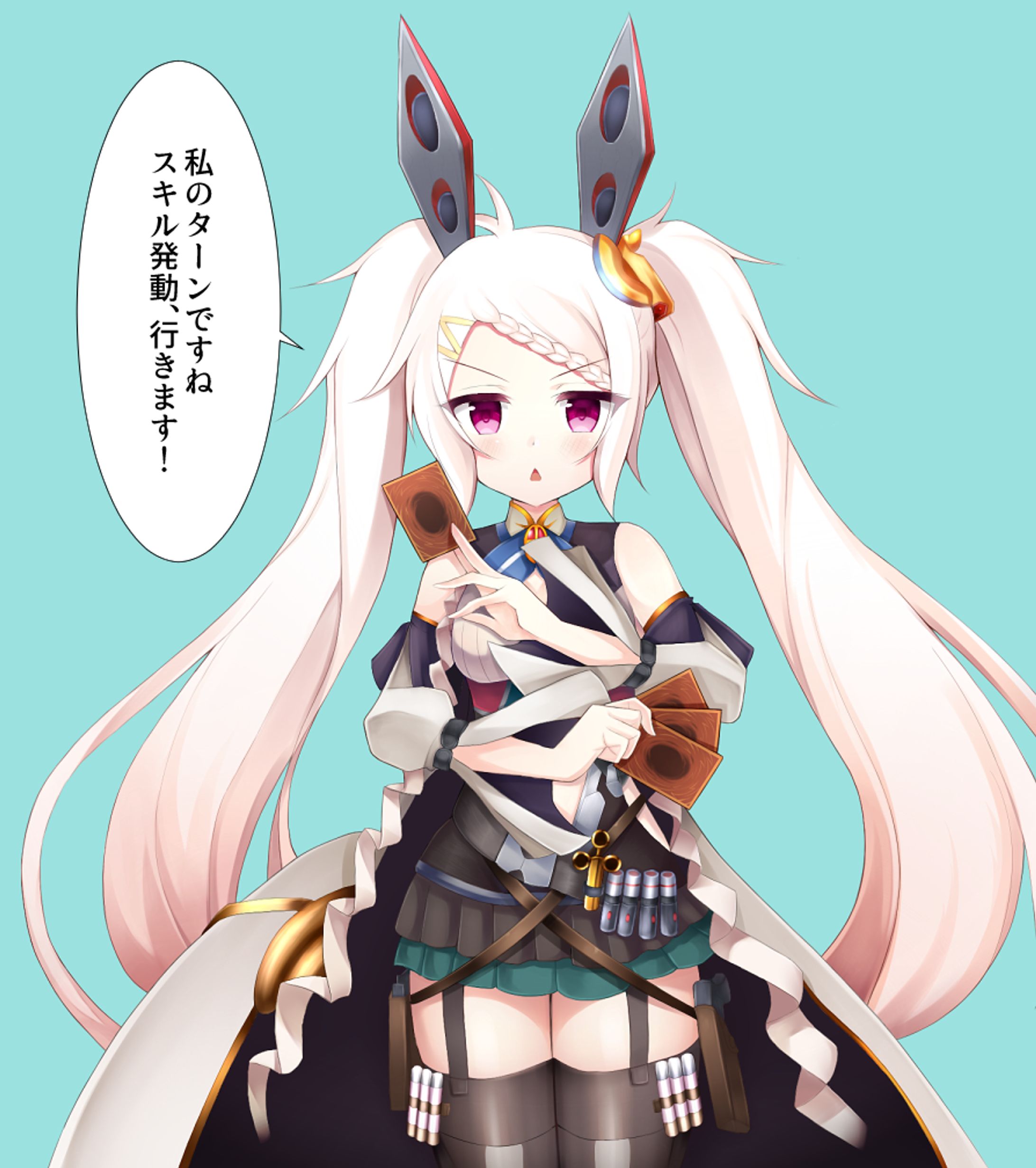 落書き_凍京necroの天白うさぎ-1