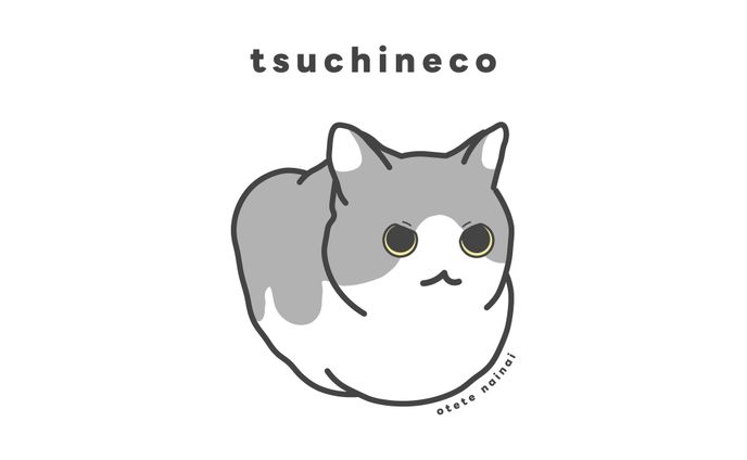 【イラスト】つちねこ neconeco farm