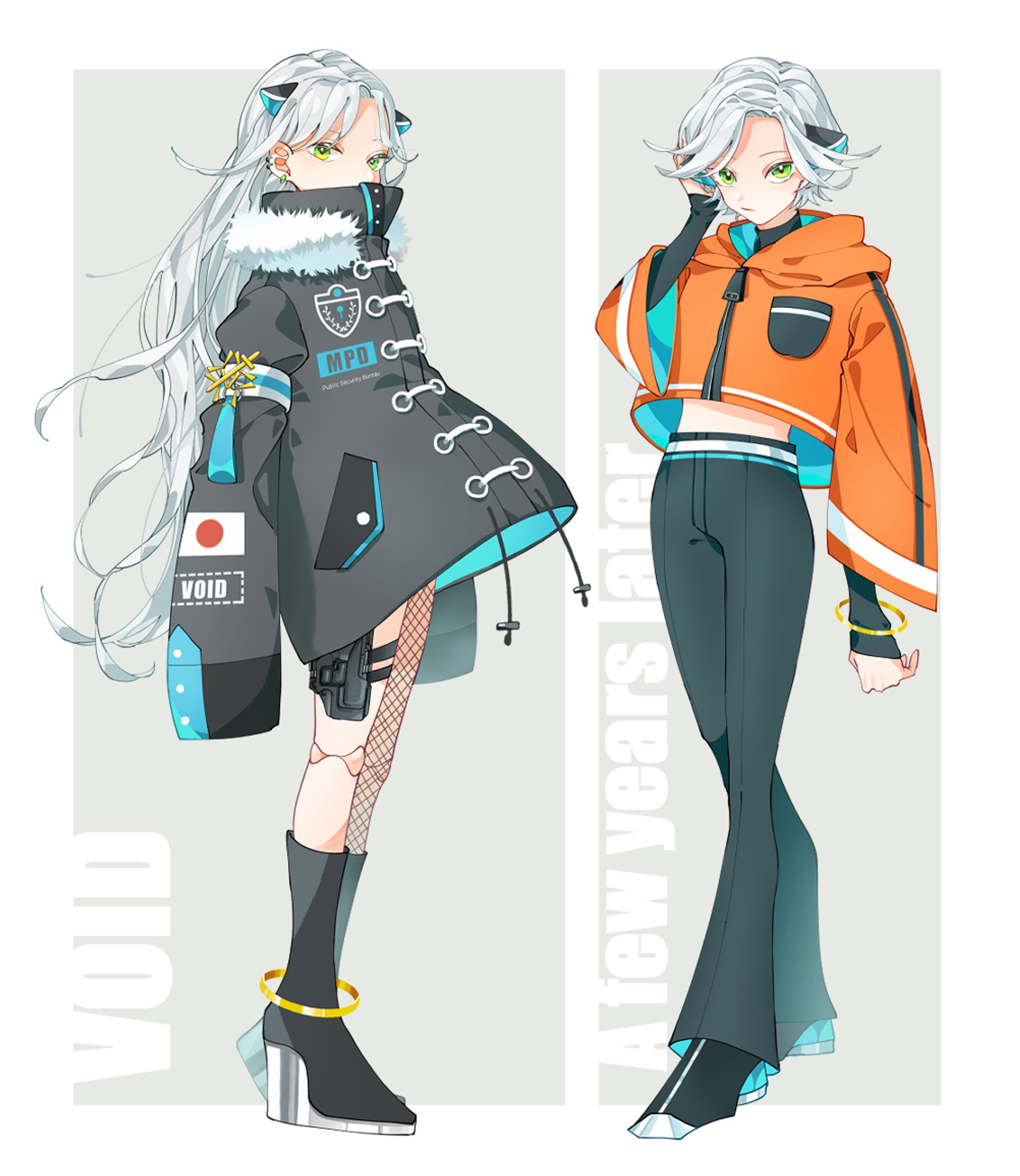 ▼アンドロイド/VOID-1