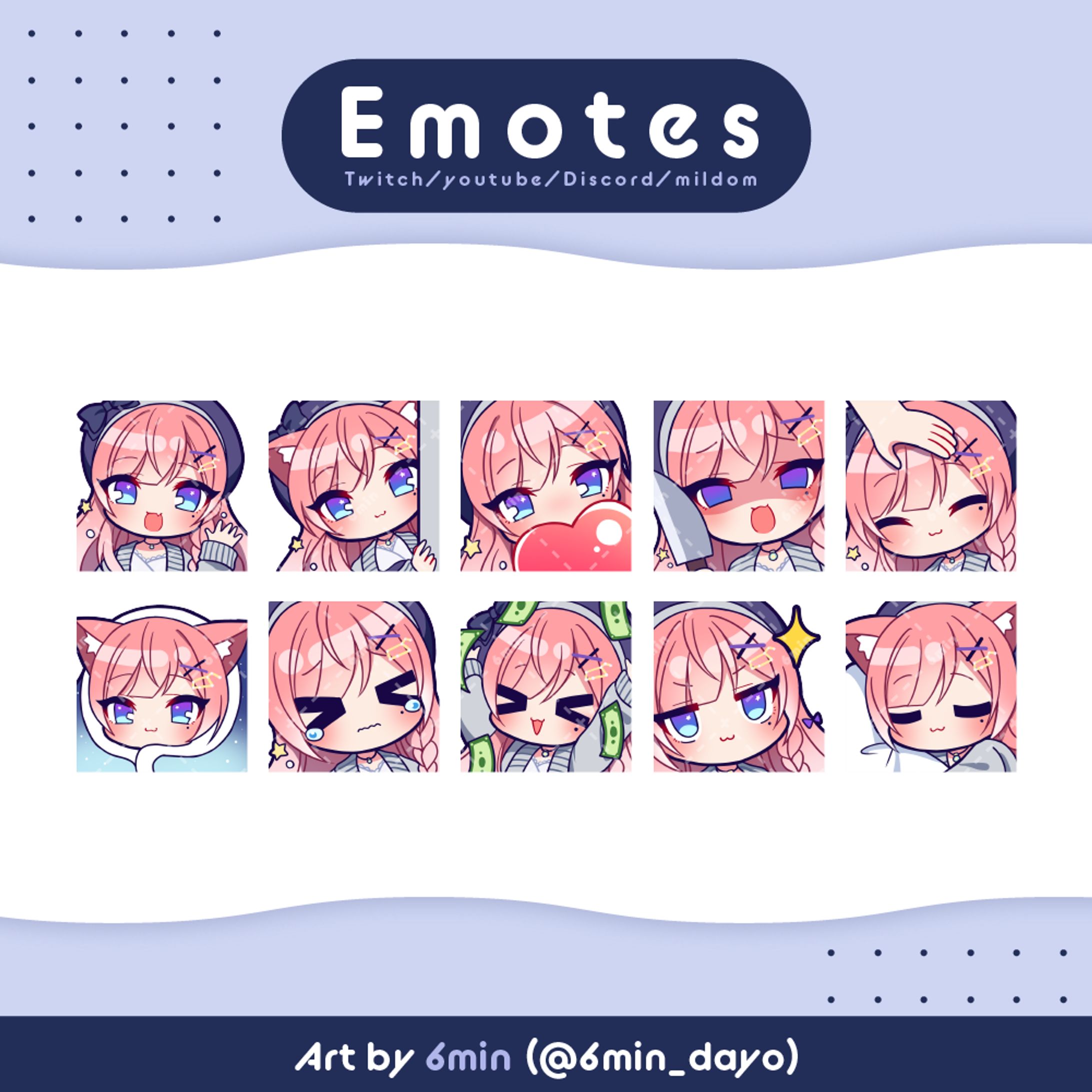 Emote-1