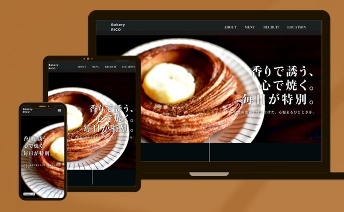 Bakery RICO