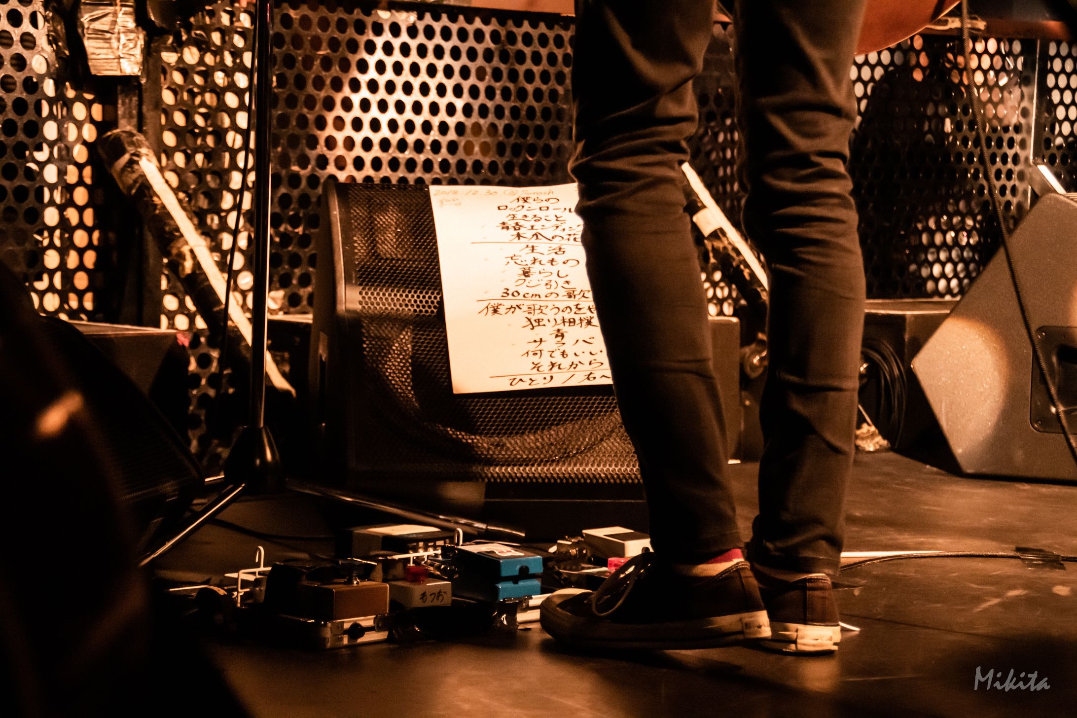 live-1