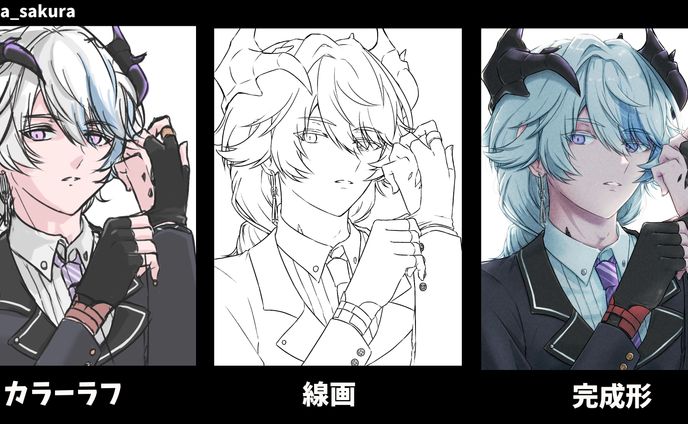 ラフ・線画・完成形