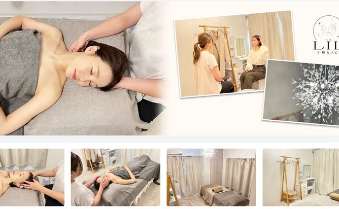 【美容サロン】LIL様