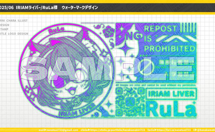 【個人依頼】IRIAMライバー/RuLa様/オリジナルウォーターマークデザイン