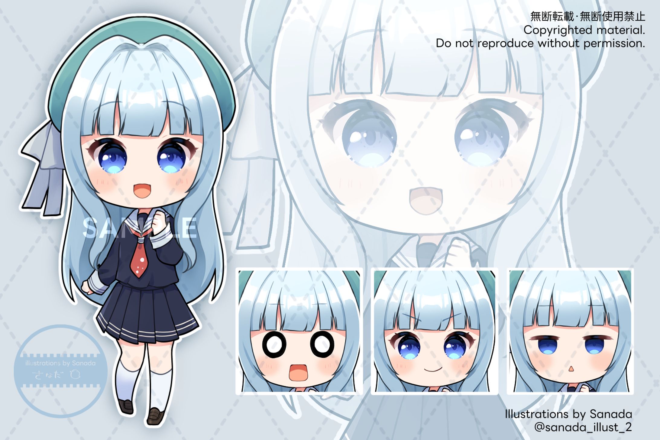熊田あいす様SDイラスト-1