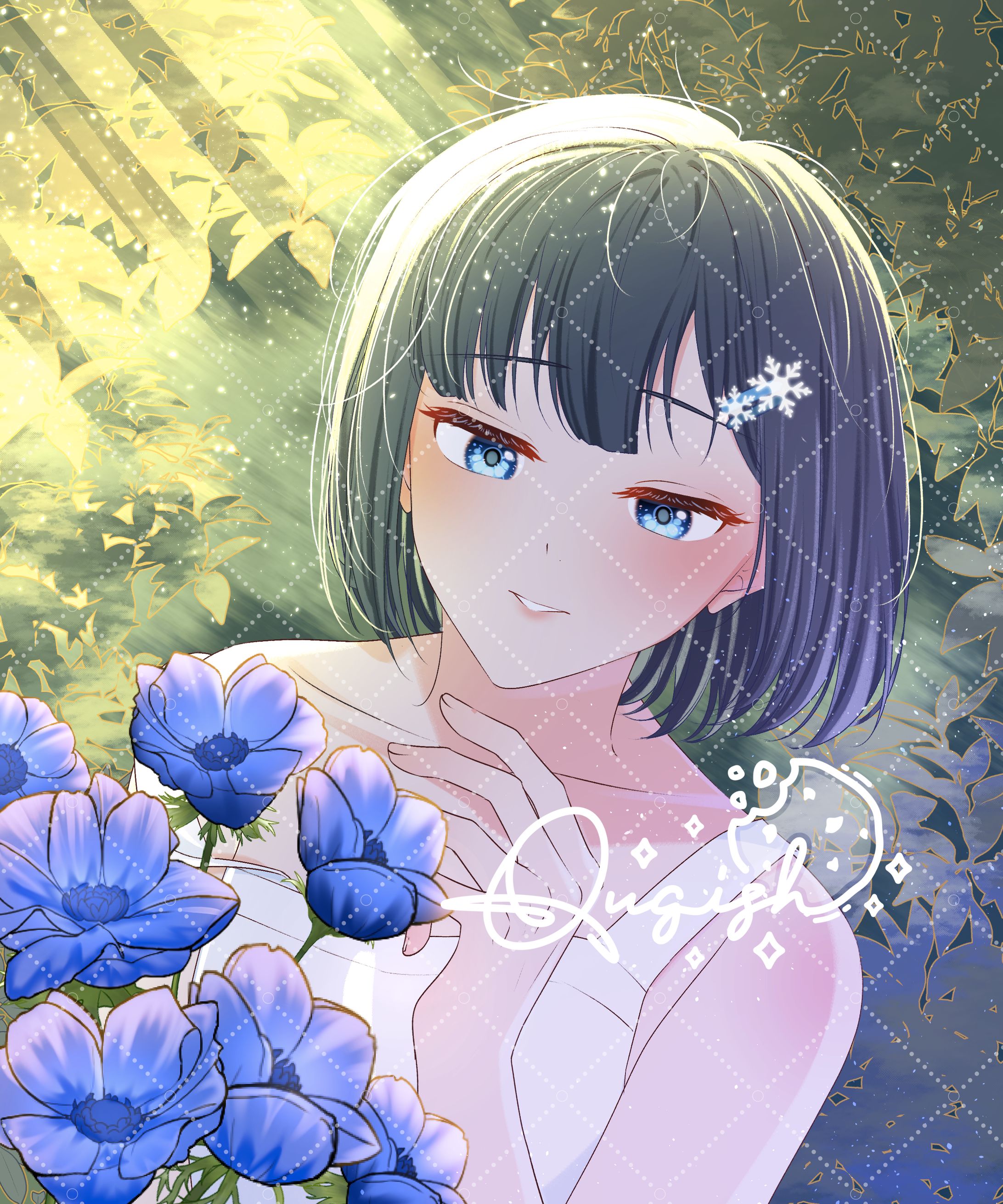 CMS 2025 - Simple Shade for Mai-1