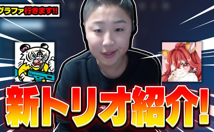 storkさん宛ファンアート