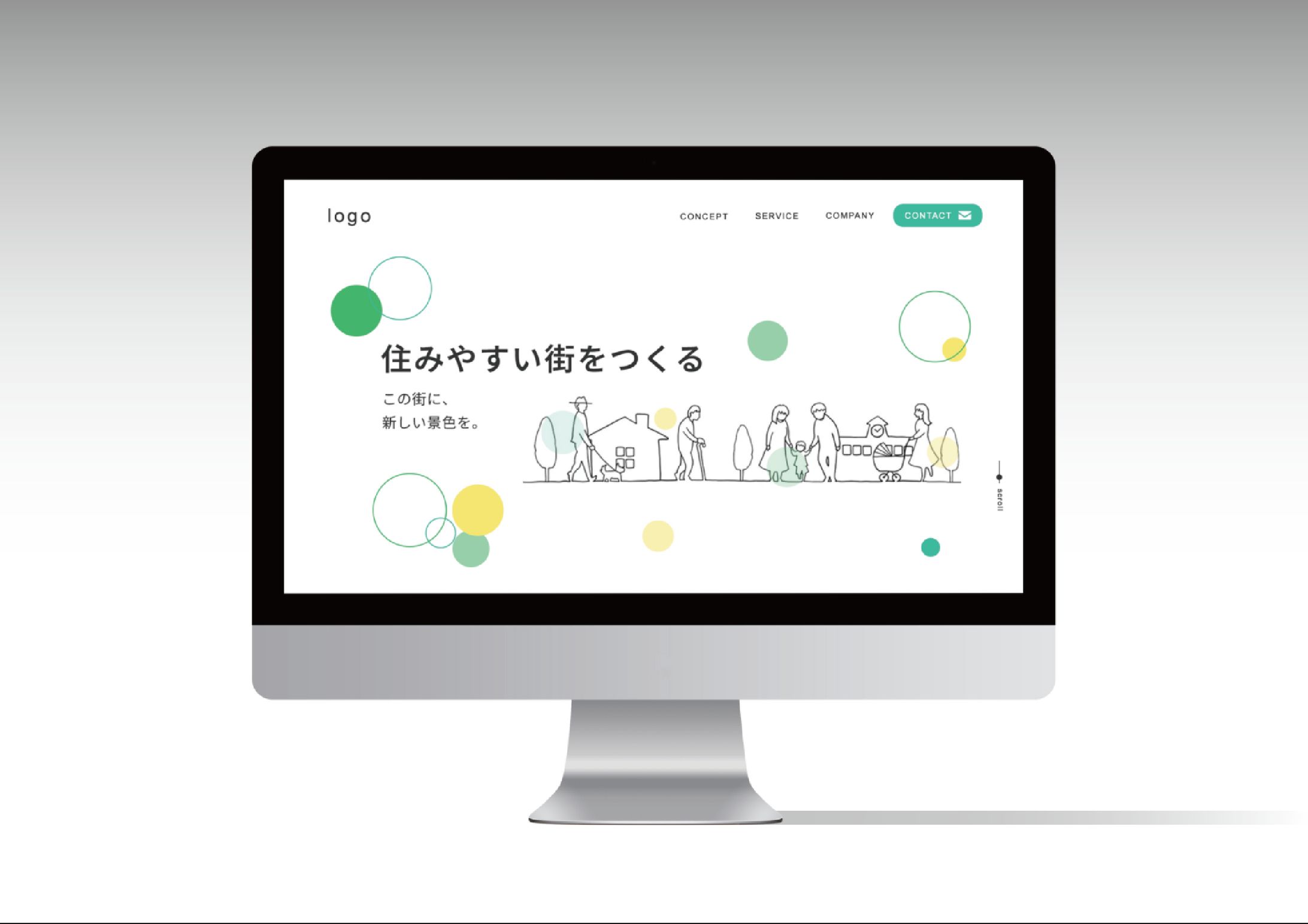 不動産サイトデザインｰTOP-1