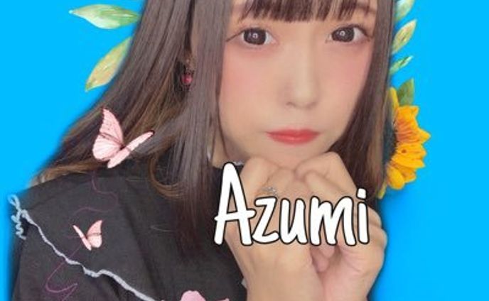 加山愛純/ログイン♡