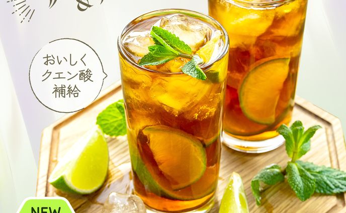 ドリンクバナー