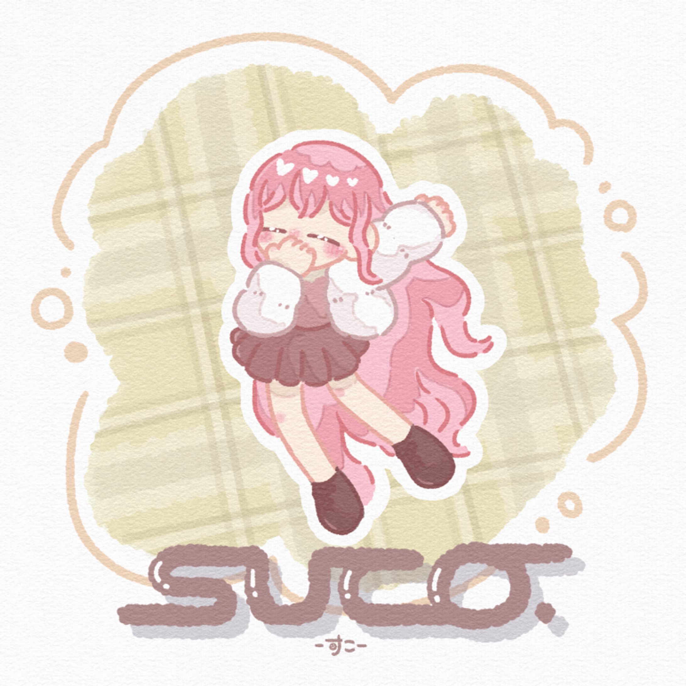  𓊆 plan 𓊇 推しさま お誕生日企画 イラスト-1