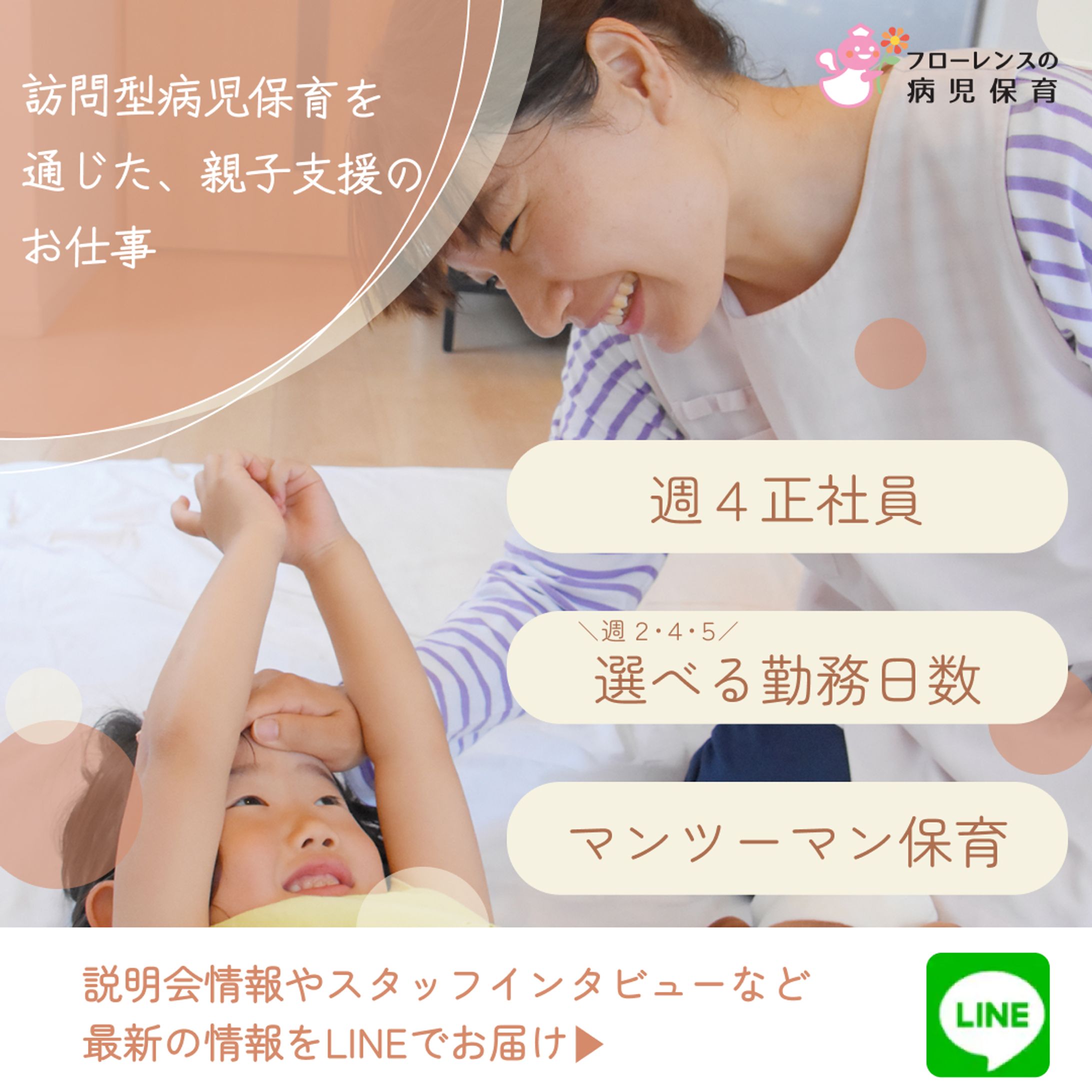 デザイン関係-1