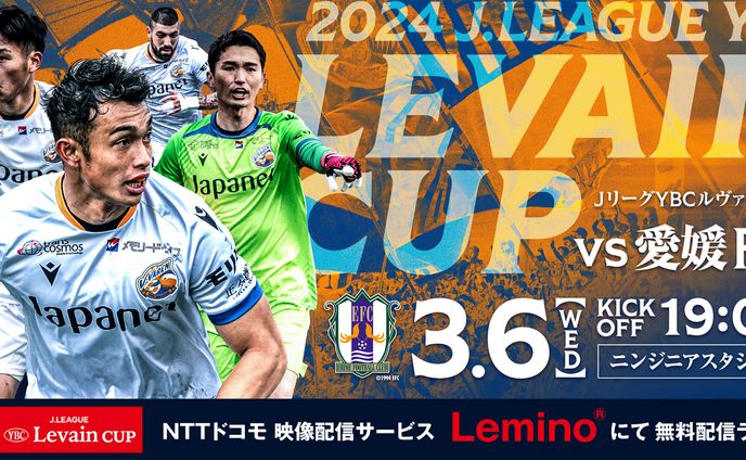 バナー、rt poster