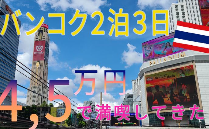 ポートフォリオ、ui