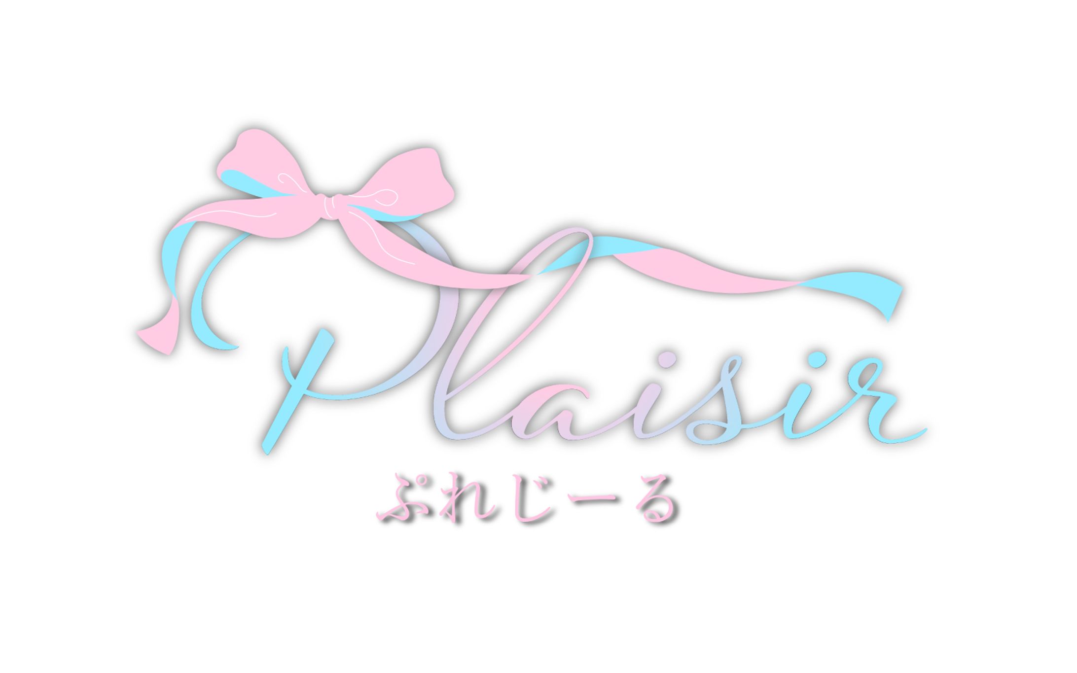 Plaisir / logo-1