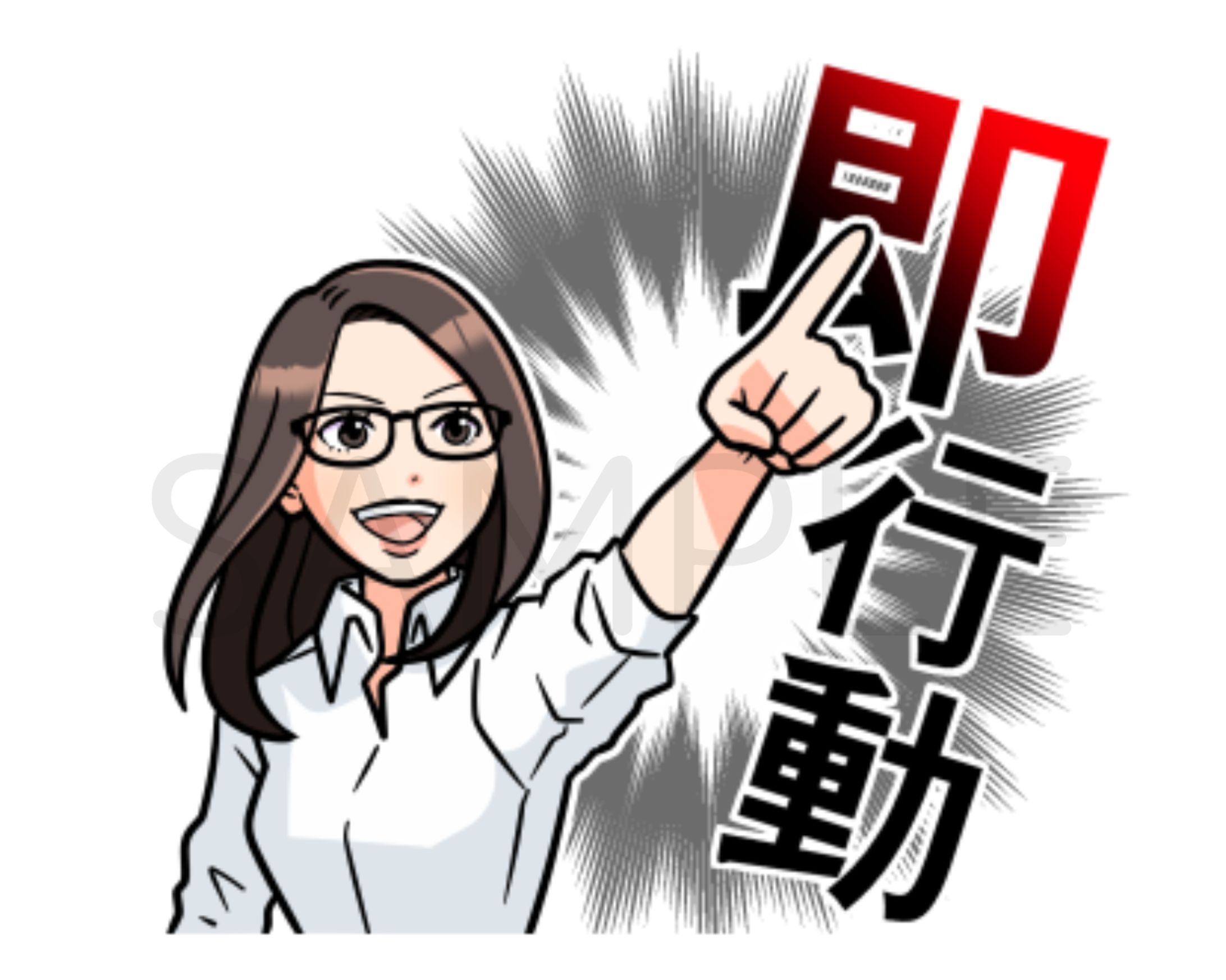 【株式会社TwinRing様】KYOKO先生LINEスタンプ-1