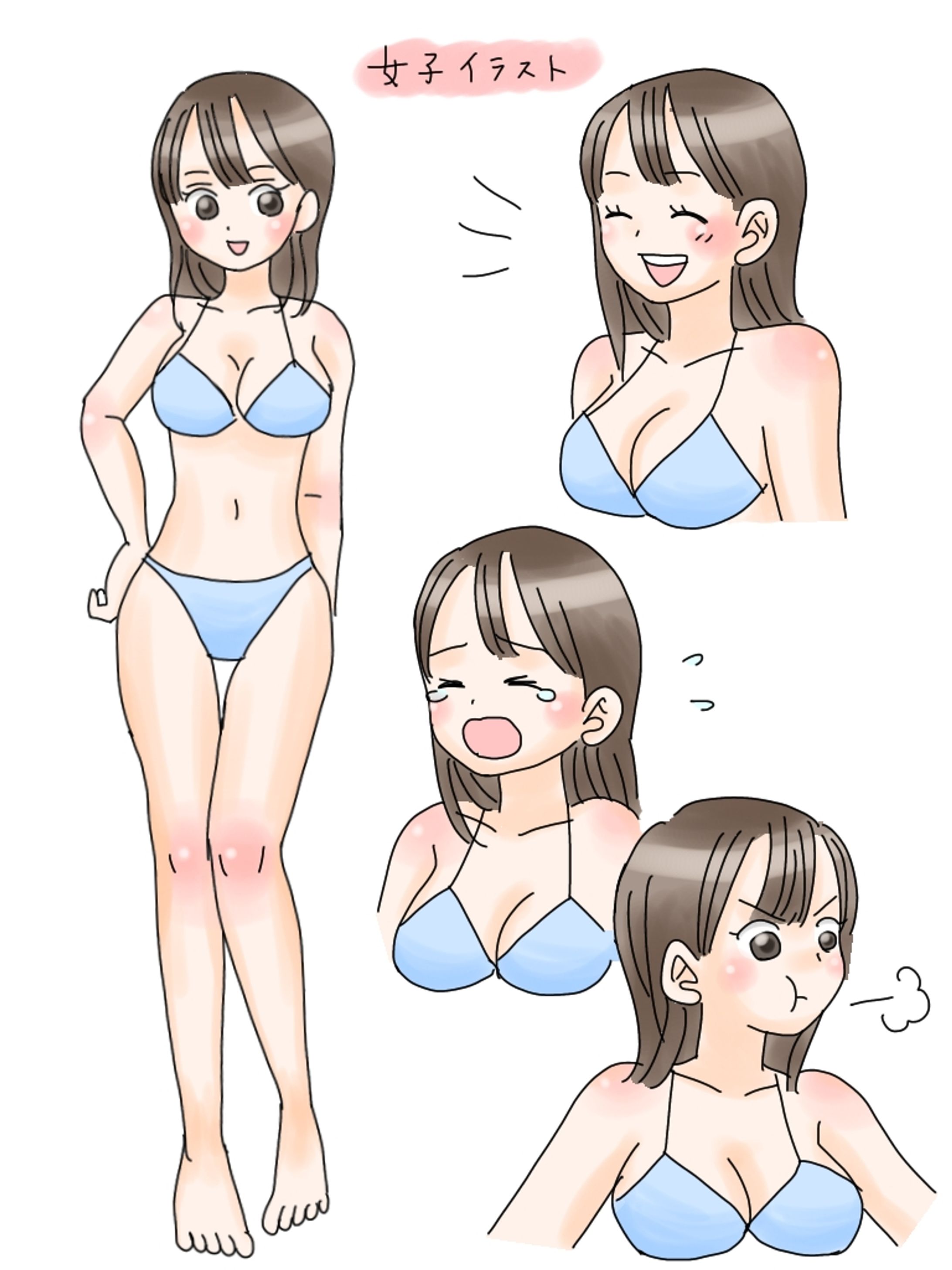 【イラスト】女性-1