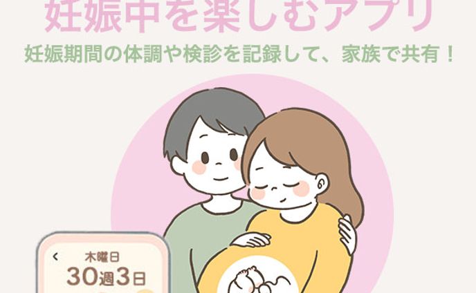バナーデザイン 8