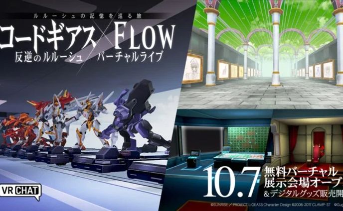 イラスト、デザイン、アバターワーク
