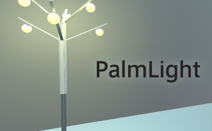 PalmLight