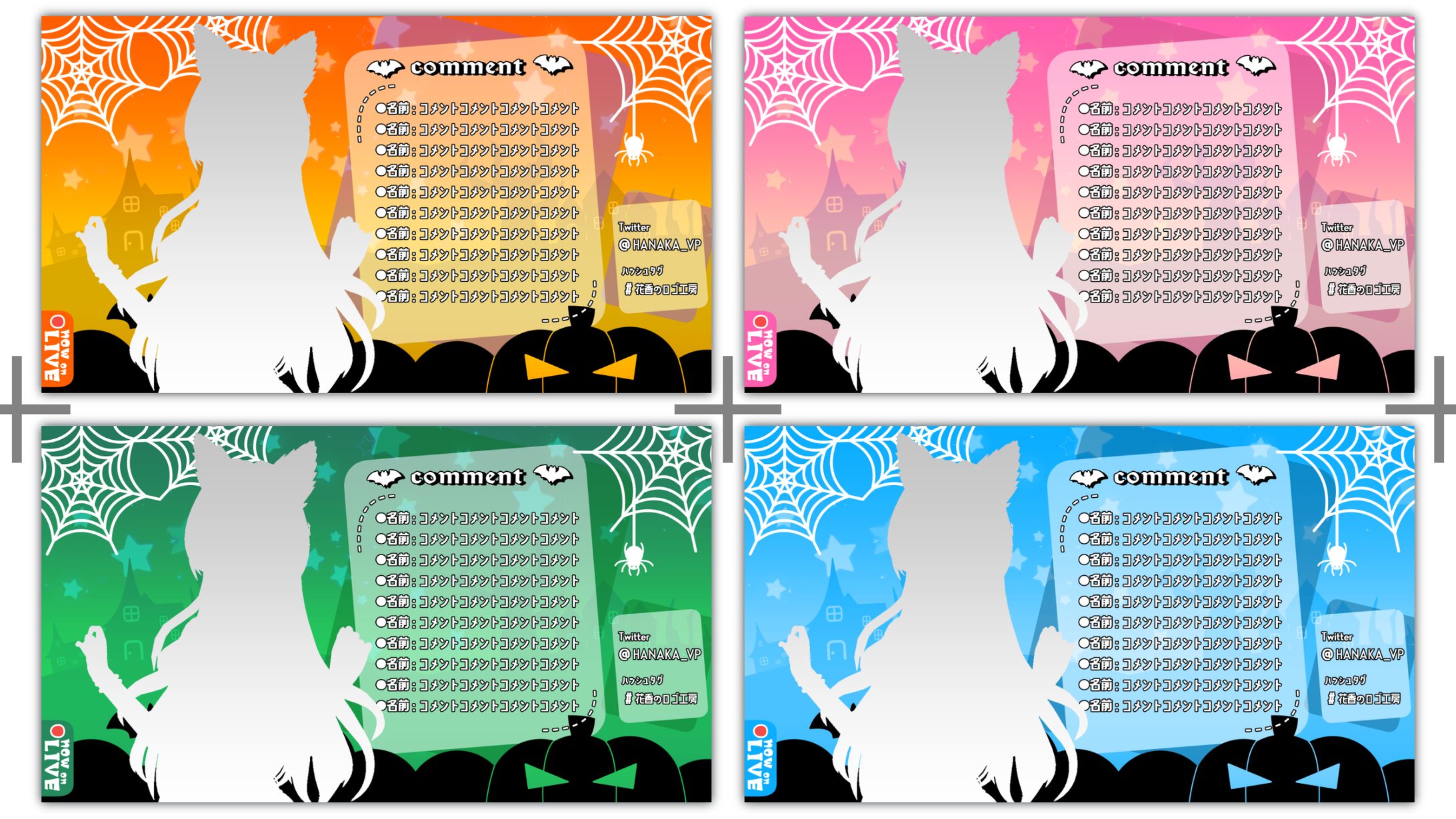 ▶booth　ハロウィン配信画面　雑談/ゲーム-1