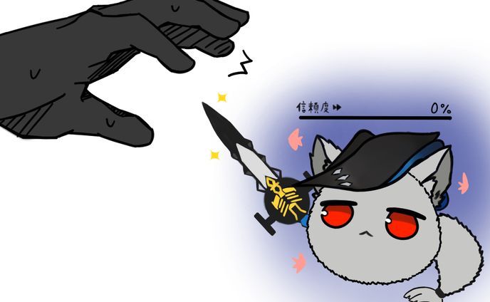 毛玉まとめ