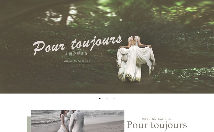 《仮想webサイト》wedding dress shop