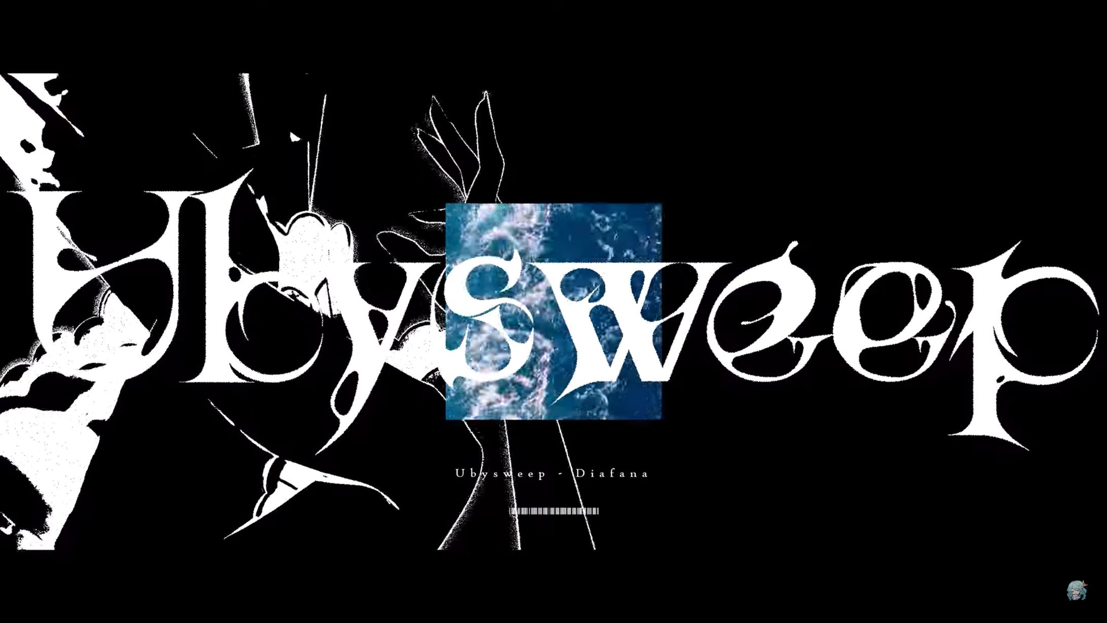 Ubysweep | ロゴデザイン-1