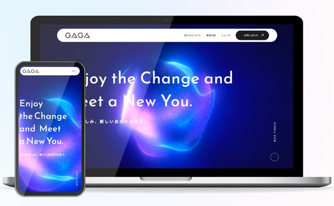都内のマーケティング企業