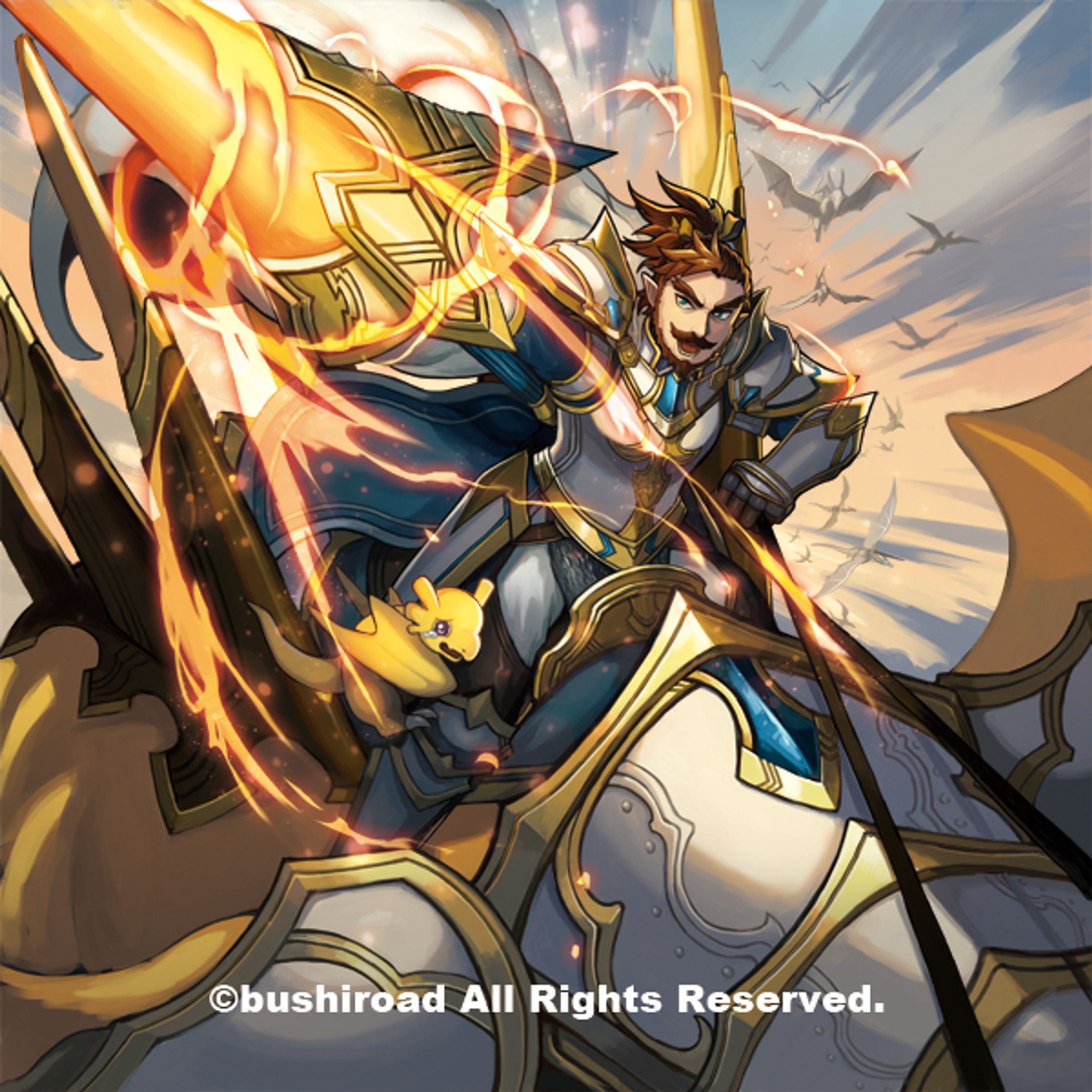 【バディファイト】熟練の騎士 エル・キホーテ-1