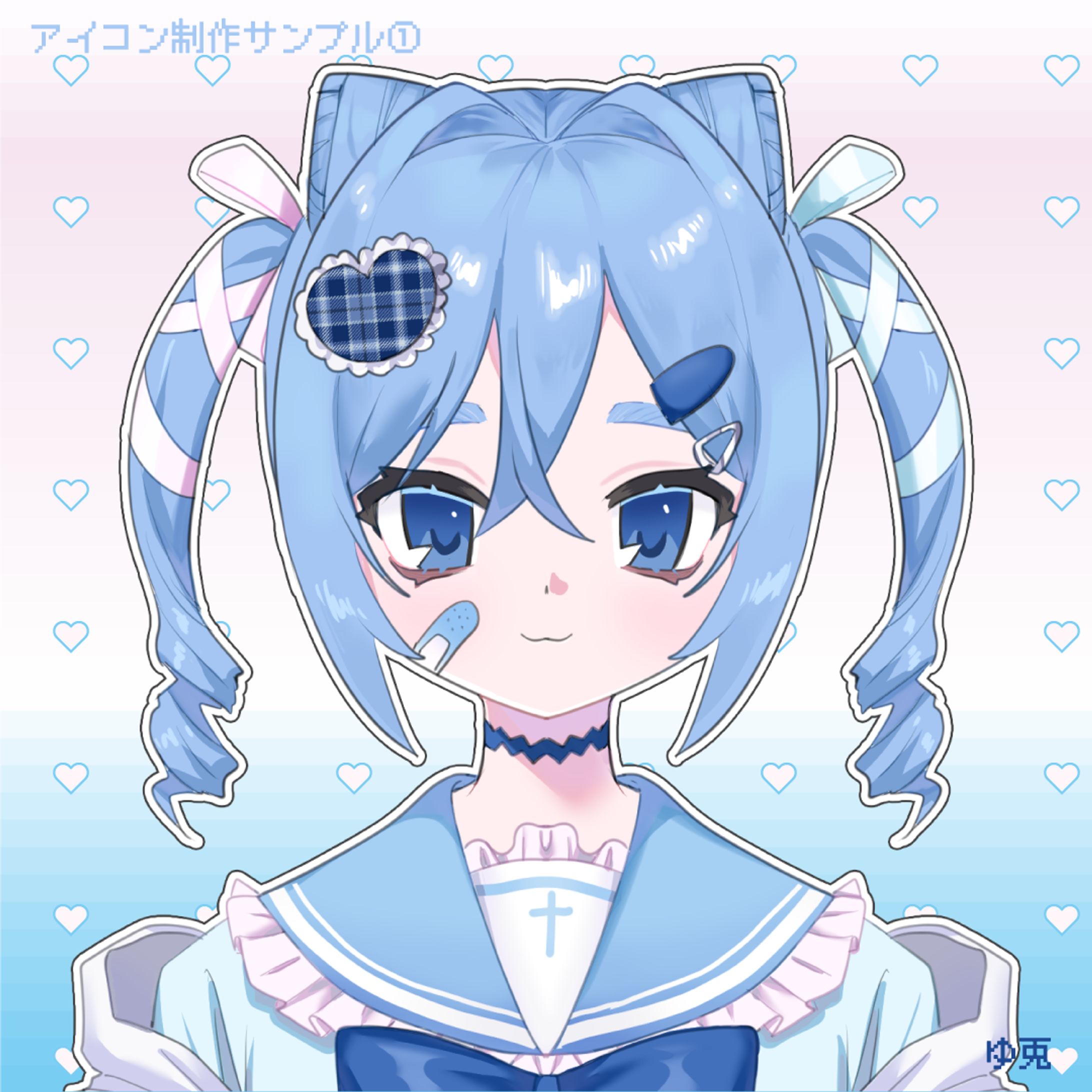 アイコンサンプル-1