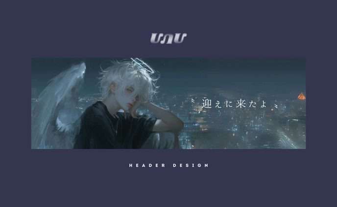 HEADER DESIGN / 堕天使 朔音