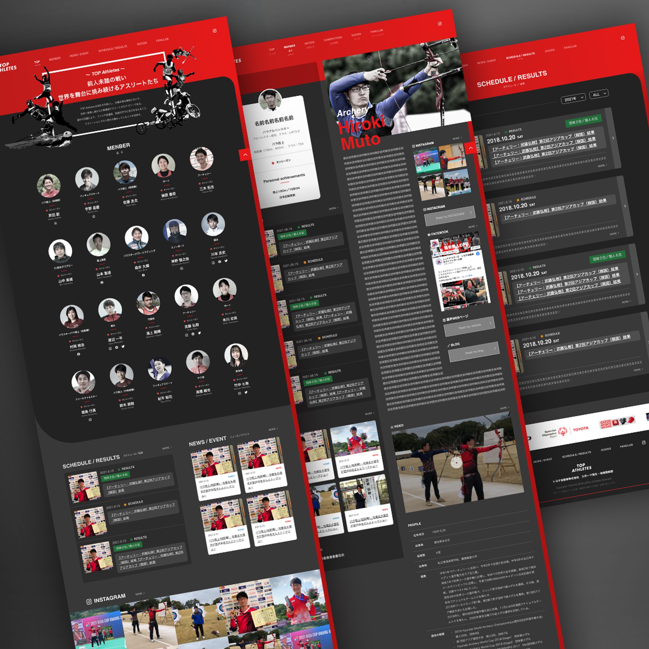 【PM.UI/UX.DESIGN】個人技スポーツ選手紹介WEB-1