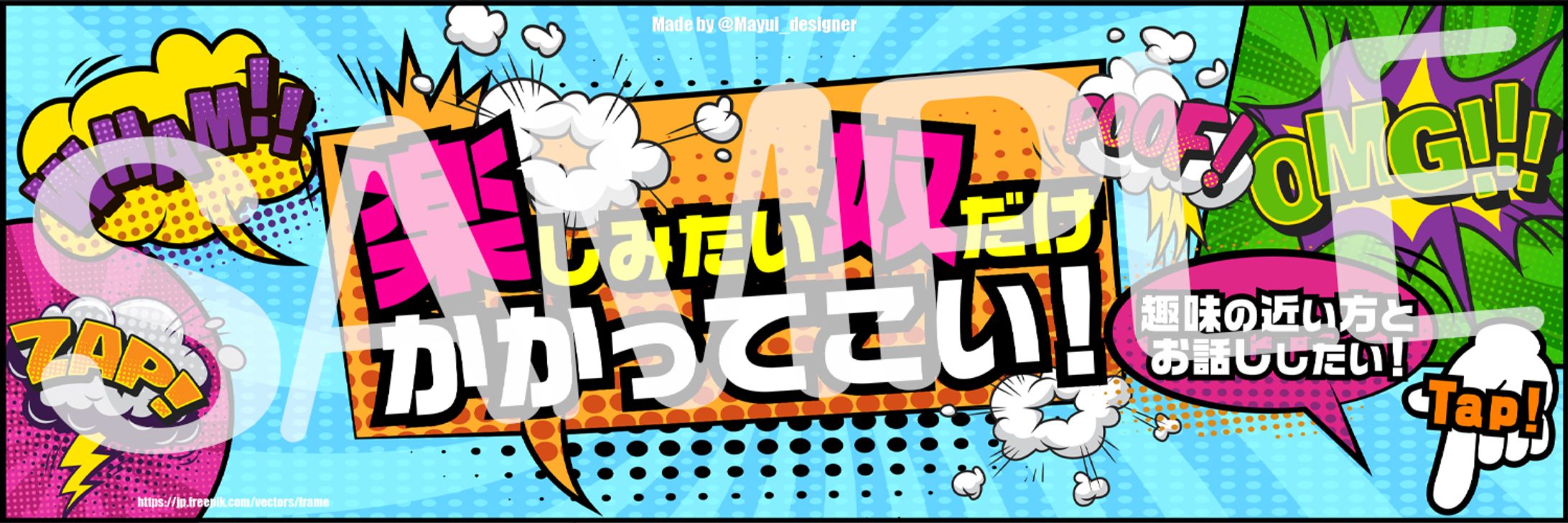 twitter header-1