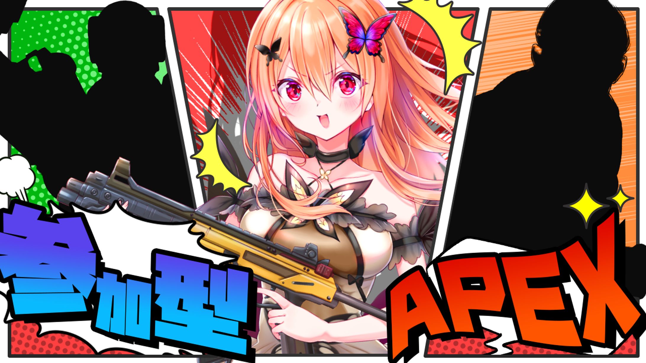 ちょここ様 ときめきコンテンツ on X: 