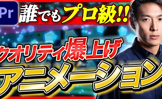 サムネイルsample005