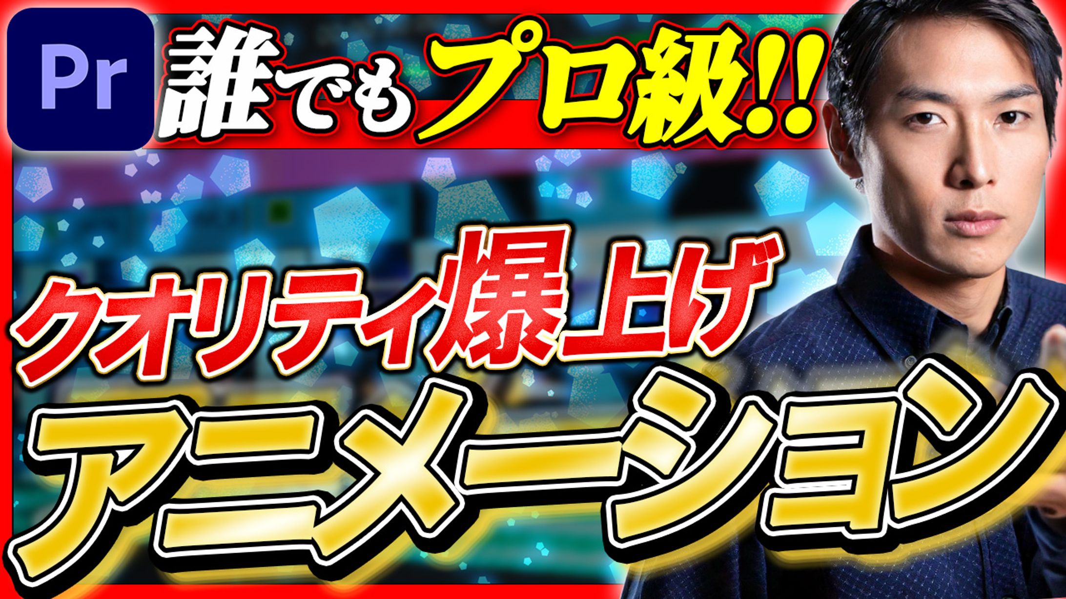 サムネイルsample005-1