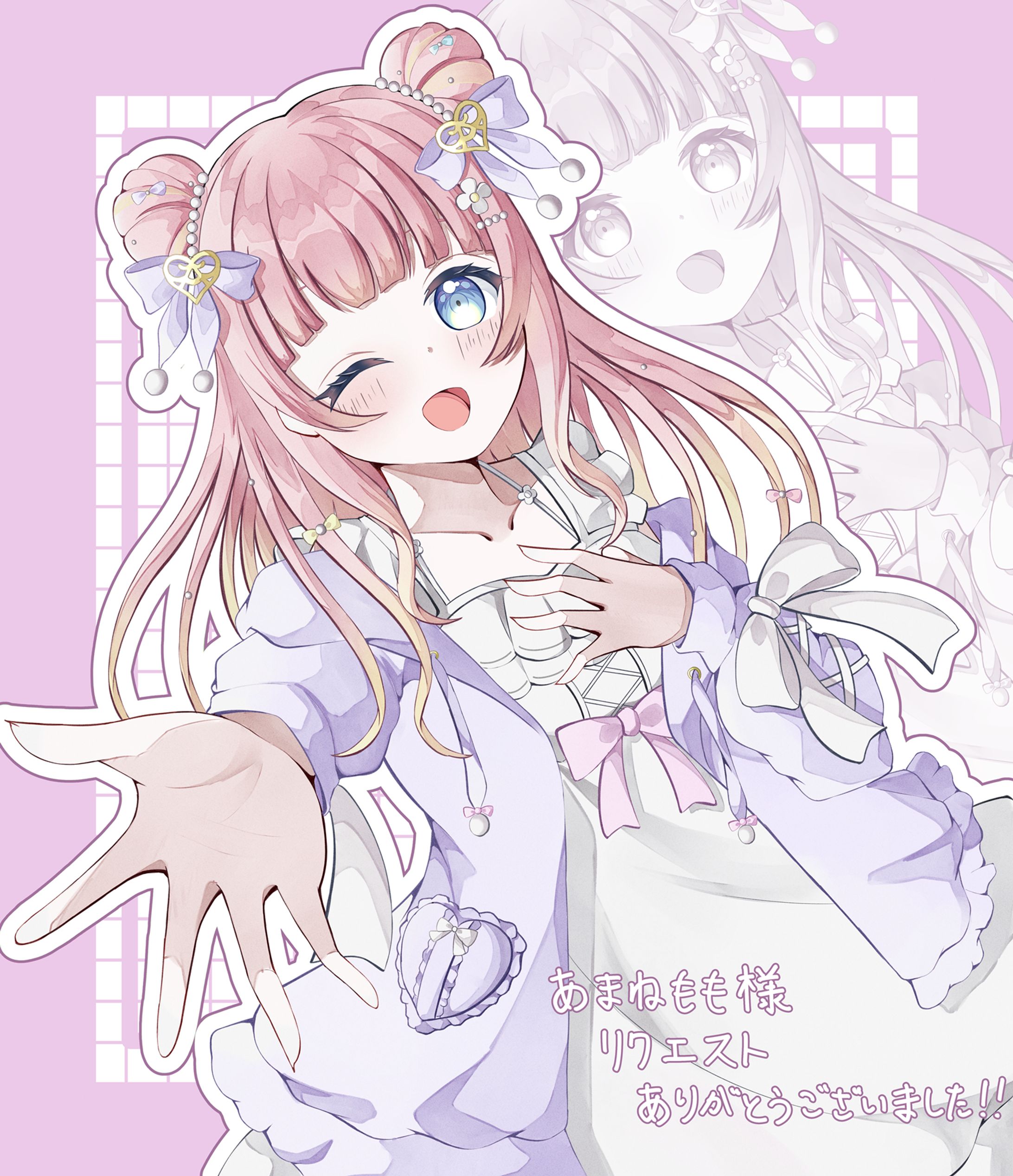 【Skeb】あまねもも様-1