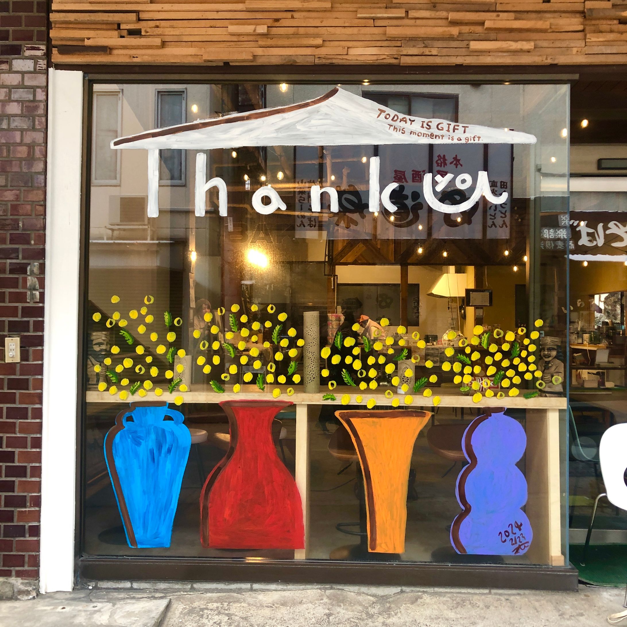 窓｜CASE山ノ内｜2023-1